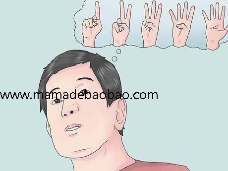 如何跳沙格舞: 14 步骤（了解基础知识）