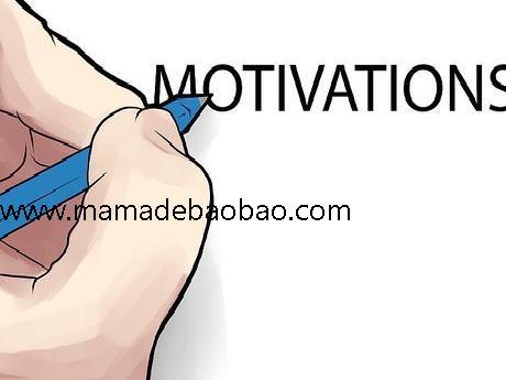 如何减掉30磅（13.5kg）计划