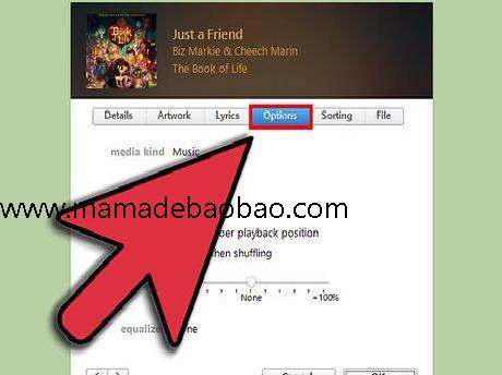 4种方法来获取免费的手机铃声（获取免费铃声）