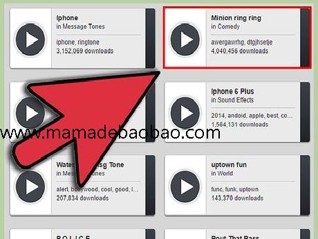 4种方法来获取免费的手机铃声（获取免费铃声）