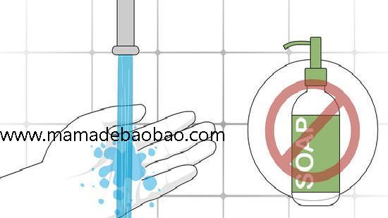 3种方法来应对手汗（快速疗法）