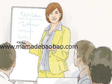 如何做演讲（练习演讲）