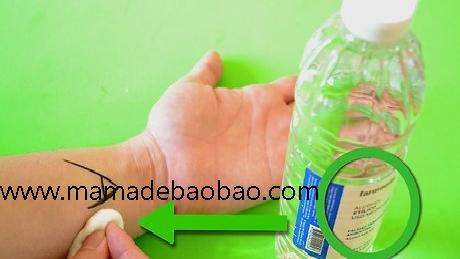 3种方法来移除皮肤上永久的标记（使用化学产品）