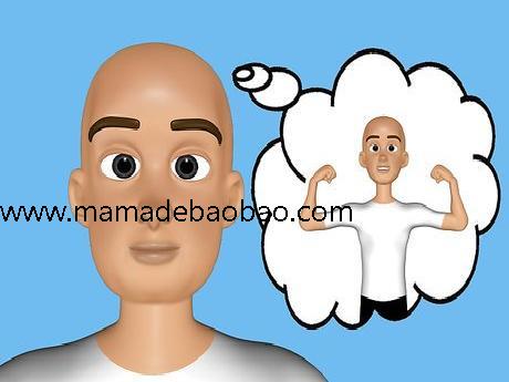 4种方法来减掉100斤(行动起来)