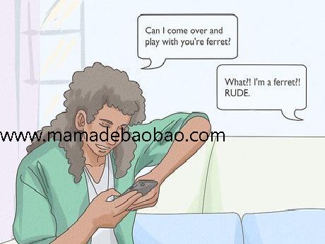 如何变得厚脸皮: 15 步骤（开发你的活力）