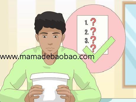 如何创立一个调查: 14 步骤(设计调查)