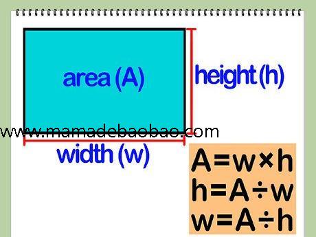 6种方法来求周长 - （矩形）