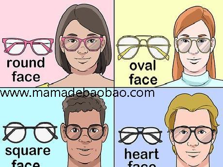 3种方法来让自己美起来（选择发型）