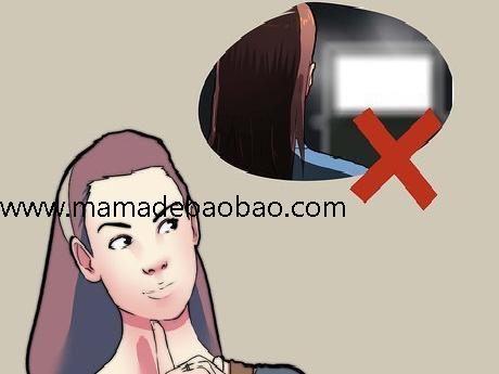 如何减掉30磅（13.5kg）计划