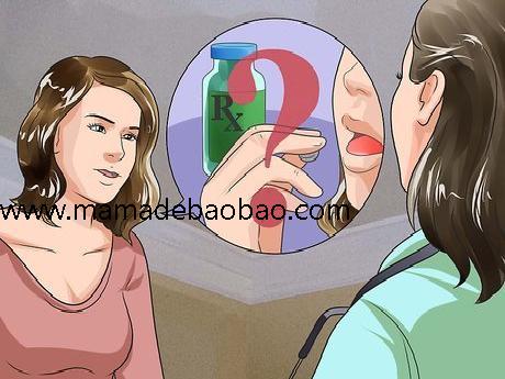 4种方法来摆脱脸部发红的困扰（调整护肤方式）