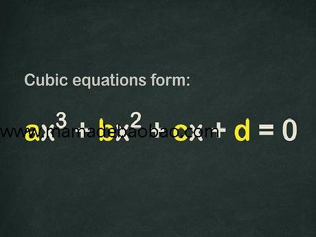3种方法来解三次方程（解不含常数项的三次方程）