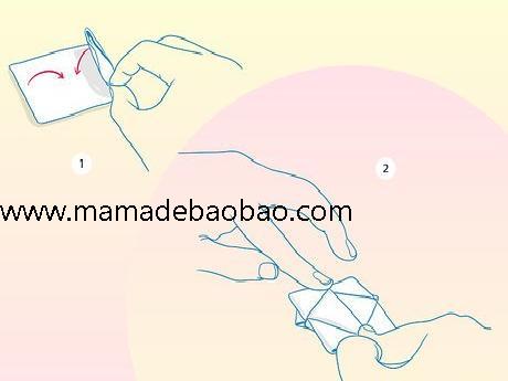 4种方法来折便条 -(基本的正方形便条)