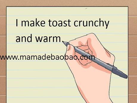 如何策划并承办寻宝游戏（组织寻宝游戏）