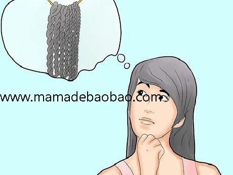 如何做塞内加尔人的编发: 14 步骤（准备工作编发）
