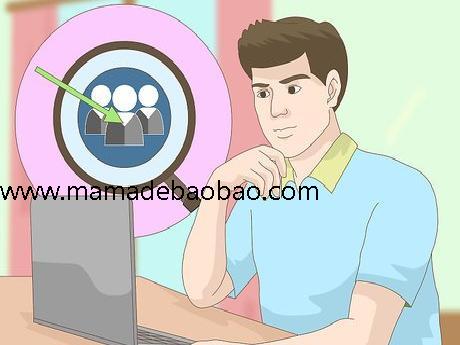 如何创立一个调查: 14 步骤(设计调查)