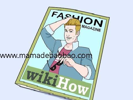 3种方法来让自己美起来（选择发型）