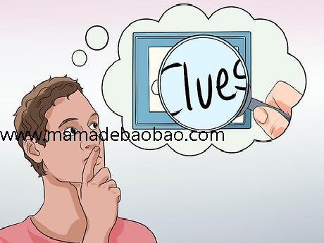 如何策划并承办寻宝游戏（组织寻宝游戏）