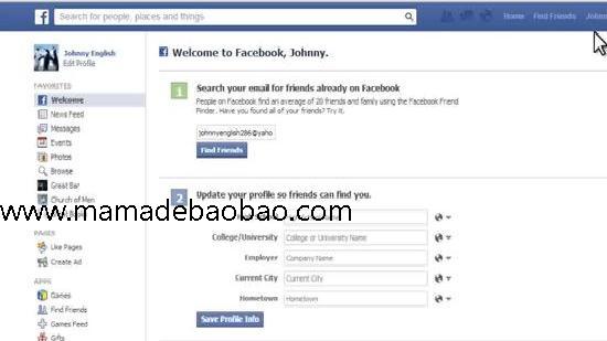 如何更改Facebook头像（上传照片）