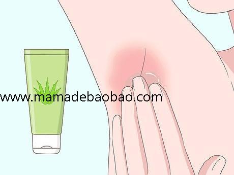 5种方法来去除腋毛（剃毛）